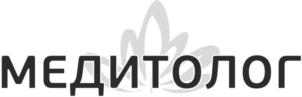 МЕДИТОЛОГ