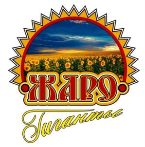 ЖАРО Гилиантьс
