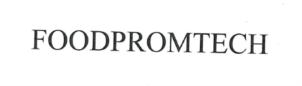 FOODPROMTECH