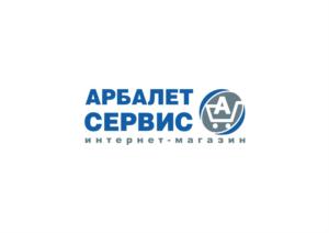 АРБАЛЕТ СЕРВИС интернет-магазин