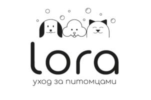 lora уход за питомцами