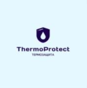 ThermoProtect ТЕРМОЗАЩИТА