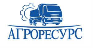 АГРОРЕСУРС