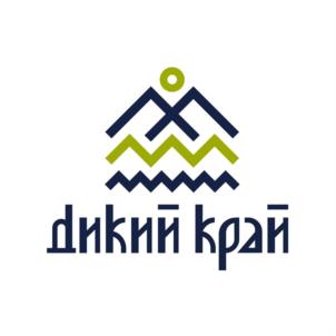 дикий край