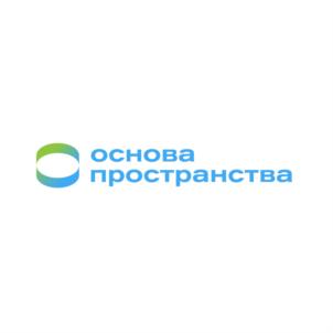 основа пространства