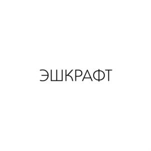 ЭШКРАФТ