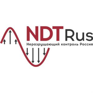 NDT Rus Неразрушающий контроль России