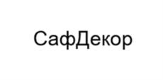 Товарный знак № 925775