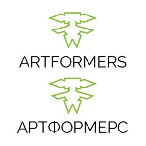 ARTFORMERS АРТФОРМЕРС