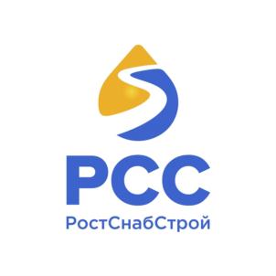 РСС РостСнабСтрой