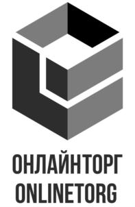 ОНЛАЙНТОРГ ONLINETORG