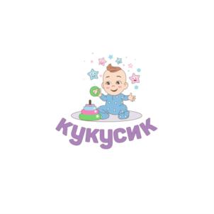 кукусик