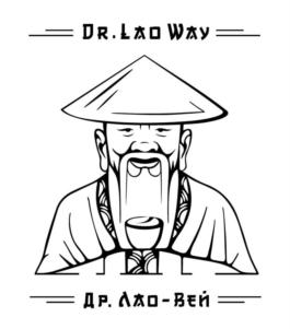 DR. LAO WAY ДР. ЛАО-ВЕЙ