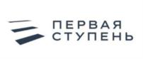 Товарный знак № 927057