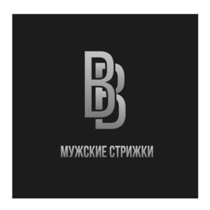 BB МУЖСКИЕ СТРИЖКИ