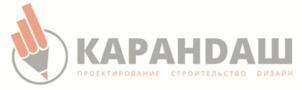 КАРАНДАШ ПРОЕКТИРОВАНИЕ СТРОИТЕЛЬСТВО ДИЗАЙН