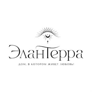 ЭланТерра ДОМ, В КОТОРОМ ЖИВЕТ ЛЮБОВЬ!