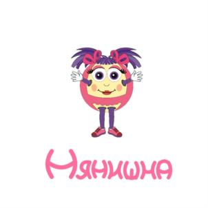 Няшкина