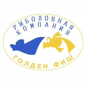РЫБОЛОВНАЯ КОМПАНИЯ ГОЛДЕН ФИШ