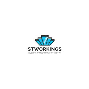STWORKINGS СВОДСТВО ИНЖЕНЕРНЫХ ОТКРЫТИЙ