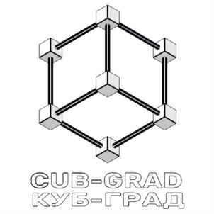 CUB-GRAD КУБ-ГРАД