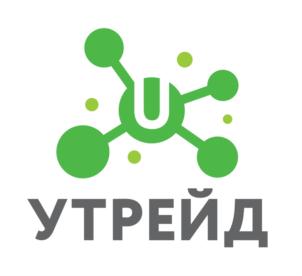УТРЕЙД