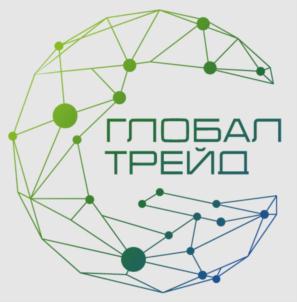 Товарный знак № 928481
