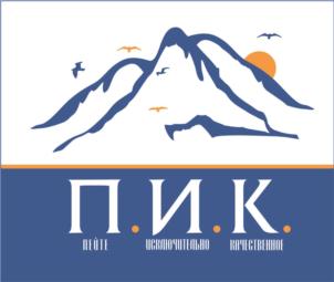 П.И.К. ЛЁГТ ИСключИТЕЛьНО КАЧЕСТВЕННО