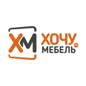 ХОЧУ МЕБЕЛЬ XM