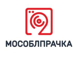 МОСОБЛПРАЧКА