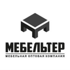 Товарный знак № 929347