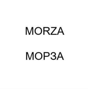MORZA MOP3A