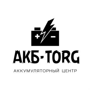 АКБ-TORG АККУМУЛЯТОРНЫЙ ЦЕНТР