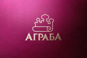 АГРАБА