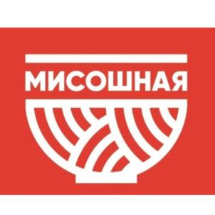 МИСОШНАЯ