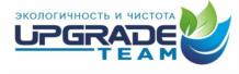 ЭКОЛОГИЧНОСТЬ И ЧИСТОТА UPGRADE TEAM