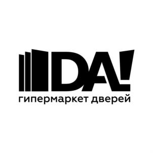 DA! гипермаркет дверей