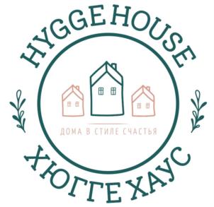 HYGGE HOUSE ДОМА В СТИЛЕ СЧАСТЬЯ ХЮГГЕ ХАУС