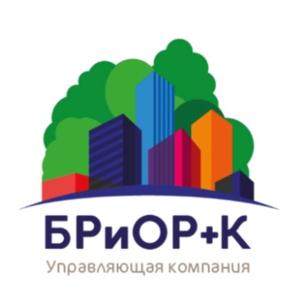 БРИОР+К Управляющая компания