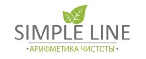 SIMPLE LINE АРИФМЕТИКА ЧИСТОТЫ