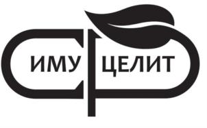 ИМУЦЕЛИТ