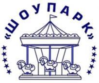 Товарный знак № 932097