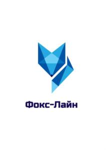 Фокс-Лайн