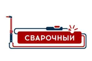 Товарный знак № 932168