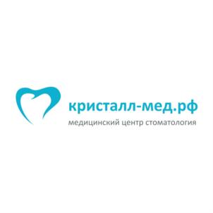 кристалл-мед.рф медицинский центр стоматология
