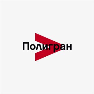 Товарный знак № 932799