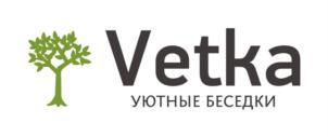 Vetka УЮТНЫЕ БЕСЕДКИ