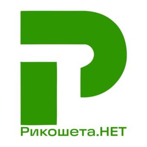 Товарный знак № 933092