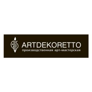 ARTDEKORETTO производственная арт-мастерская