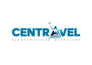 CENTRAVEL туристическое агентство